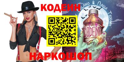 прущие грибы Гусь-Хрустальный
