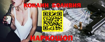 метадон Гусев