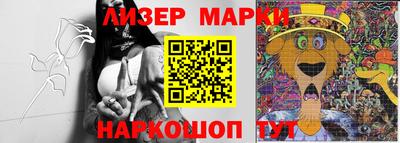 прущие грибы Гусь-Хрустальный