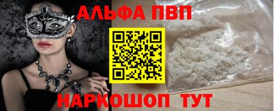метадон Гусев