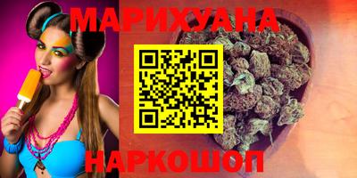 прущие грибы Гусь-Хрустальный