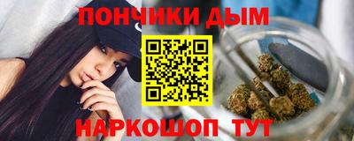 метадон Гусев