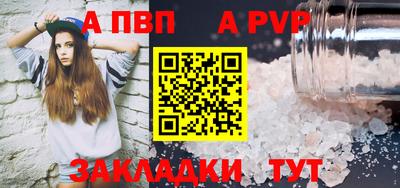 метадон Гусев