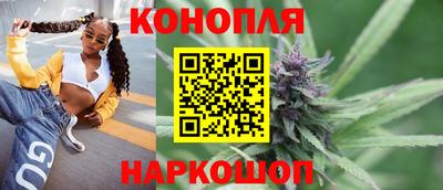 прущие грибы Гусь-Хрустальный