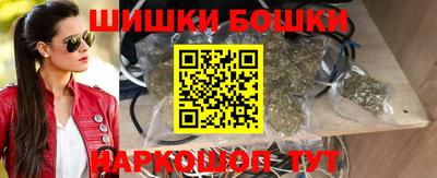 метадон Гусев