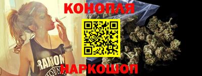 трава Гусиноозёрск