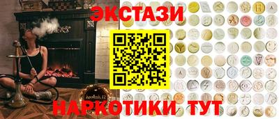 метадон Гусев