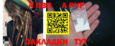 прущие грибы Гусь-Хрустальный