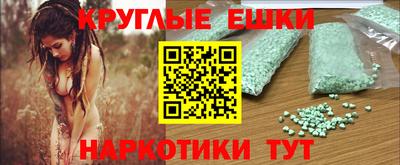 метадон Гусев