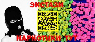 прущие грибы Гусь-Хрустальный