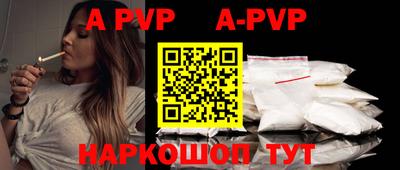 прущие грибы Гусь-Хрустальный