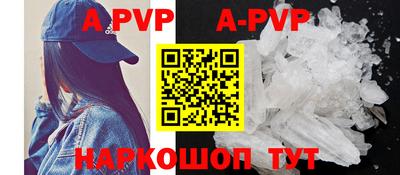 прущие грибы Гусь-Хрустальный