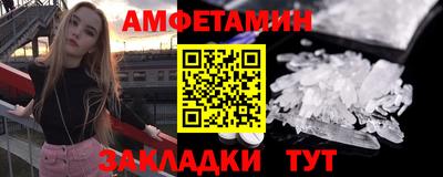 метадон Гусев