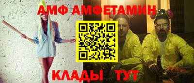 прущие грибы Гусь-Хрустальный