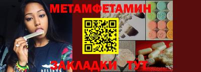 прущие грибы Гусь-Хрустальный