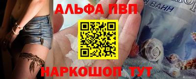 прущие грибы Гусь-Хрустальный