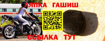 метадон Гусев