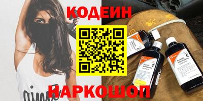 метадон Гусев