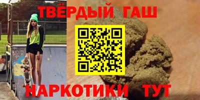метадон Гусев