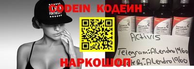 метадон Гусев