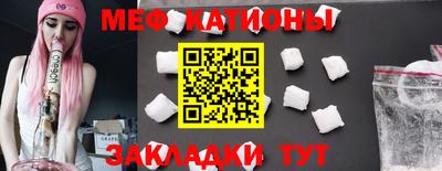метадон Гусев