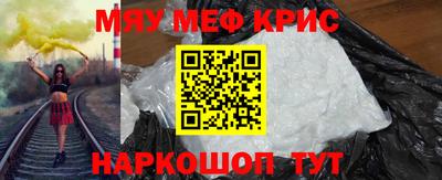 метадон Гусев
