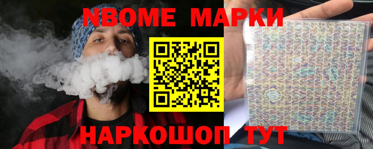 LSD-25 экстази  Вход с VPN  Мыски  LSD-25 экстази кислота  LSD-25 экстази кислота 